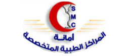 Egyptian Resuscitation Council