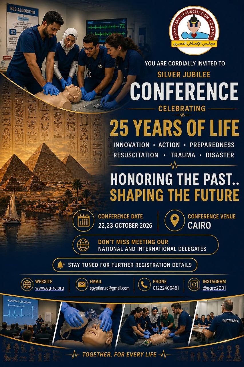 Egyptian Resuscitation Council – Silver Jubilee Conference 2026